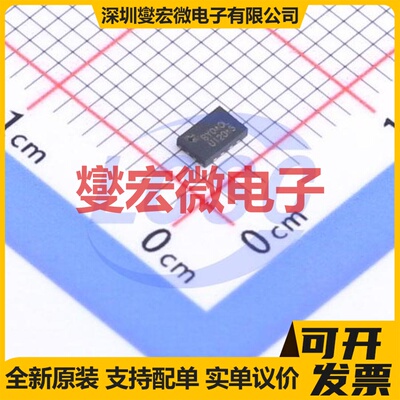 BY25Q40ALUIG(R) USON-8-EP(2x3) NOR FLASH存储器芯片IC