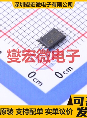 LM2903HYPT TSSOP-8 比较器芯片IC