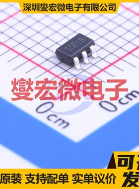 SGM2032-ADJYN5G/TR SOT-23-5 LDO低压差线性稳压器芯片IC