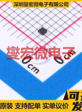 74LVC1G97FW4-7 X2-DFN1010-6 1路可配置多功能门逻辑门芯片IC