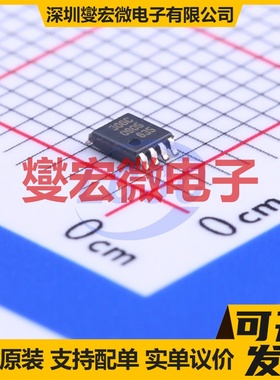 PCA9306DC,125 VSSOP-8-0.5mm 电平转换/位移器芯片IC