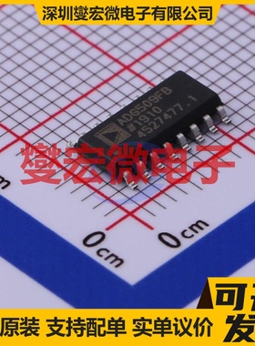 ADG509FBRNZ-REEL7 SOIC-16 模拟开关/多路复用器芯片IC
