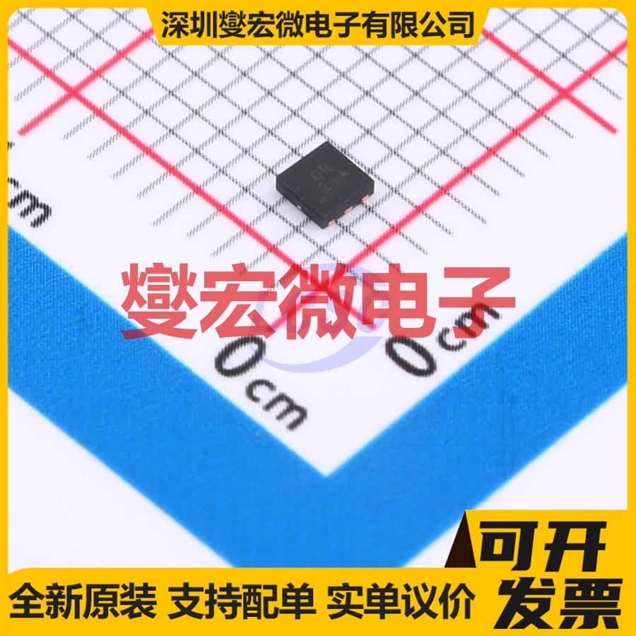 AP7331-30SNG-7 UDFN2020-6 LDO低压差线性稳压器芯片IC