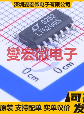 LT6204CS#PBF SO-14 四路运算放大器芯片IC
