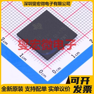 TMS320C6748EZWTA3 NFBGA-361 DSP/DSC数字信号处理器
