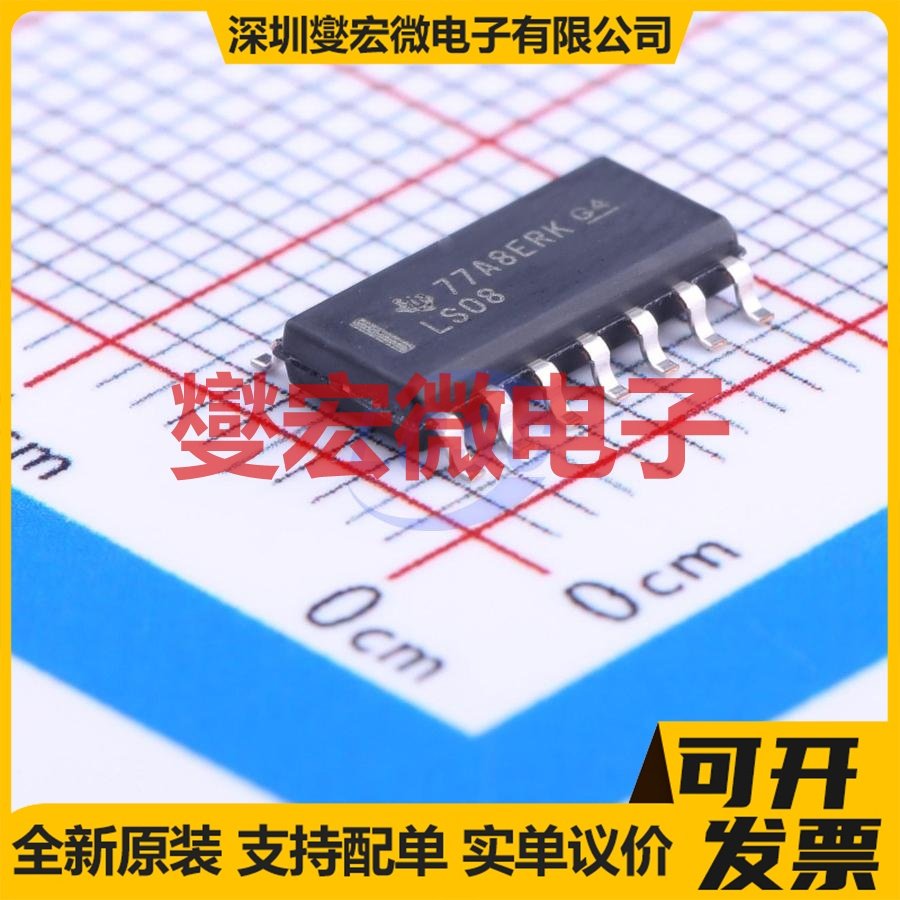 SN74LS08DR SOIC-14 4路与门逻辑门芯片IC