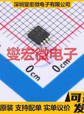 UCC27282QDDARQ1 SOIC-8 栅极驱动器芯片IC