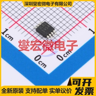 UCC27282QDDARQ1 SOIC-8 栅极驱动器芯片IC