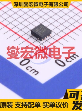 FP7125LR-G1 SOT-23-6L LED驱动器芯片IC