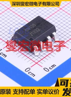 6N136SM SOP-8-2.54mm 逻辑输出光耦