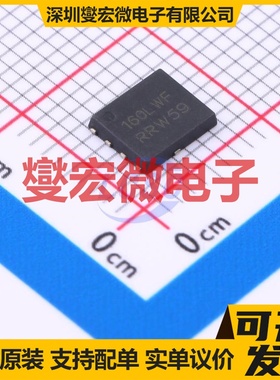 NVMFS5A160PLZWFT1G SO-8-FL-5.8mm P 60V 100A 场效应管晶体管