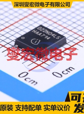 BSC022N04LS TDSON-8-EP(5x6) N 40V 100A 场效应管晶体管