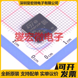 STM32F103RBT6 LQFP-64(10x10) MCU/MPU/SOC微处理器控制器