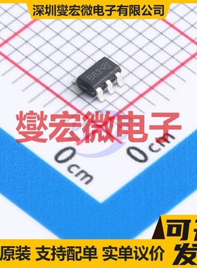 SI3457CDV-T1-GE3-VB TSOP-6 P 30V 4.8A 场效应管晶体管