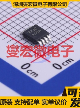 LMH6643MMX/NOPB VSSOP-8 双路运算放大器芯片IC