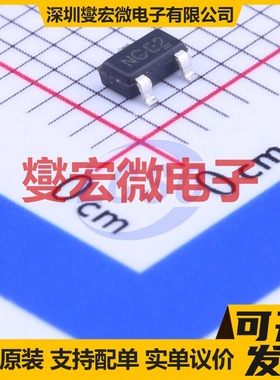 AP2311GN SOT-23 60V 场效应管晶体管