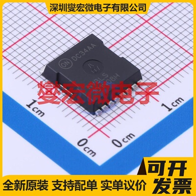 NVBLS1D1N08H MO-299A N 80V 351A 场效应管晶体管