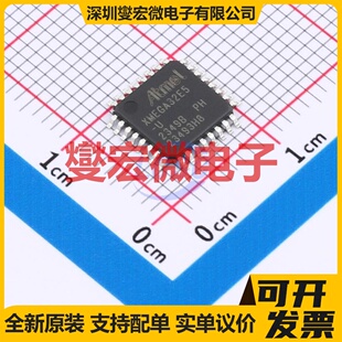 ATXMEGA32E5-AUR TQFP-32(7x7) MCU/MPU/SOC微处理器控制器