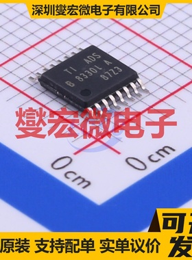 ADS8330IBPW TSSOP-16 ADC模数转换芯片IC