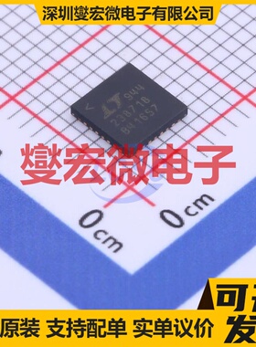 LTC2387IUH-18#PBF QFN-32-EP(5x5) ADC模数转换芯片IC