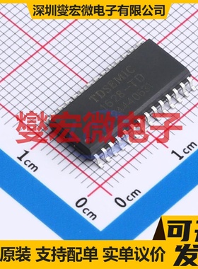 JW1680OSOPB#TRPBF SOP-8 LED驱动器芯片IC