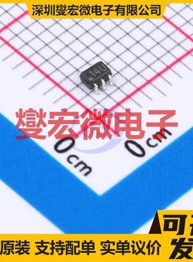 LMV551QDCKRQ1 SC-70-5 单路运算放大器芯片IC