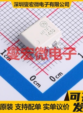 H11F1SM SMD-6P 晶体管输出光耦