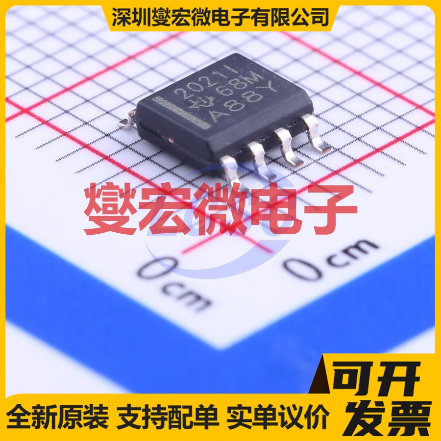 TLE2021IDR SOIC-8 单路精密运算放大器芯片IC