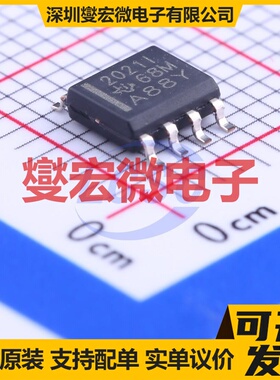 TLE2021IDR SOIC-8 单路精密运算放大器芯片IC