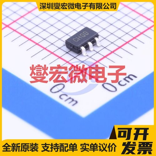 MCP6281T-E/OT SOT-23-5 单路运算放大器芯片IC