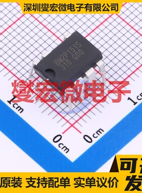 BM2P151S-Z DIP-7K DC-DC电源转换器芯片IC
