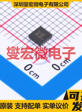 MAX17577ATC+ SON-12-EP(3x3) DC-DC电源转换器芯片IC