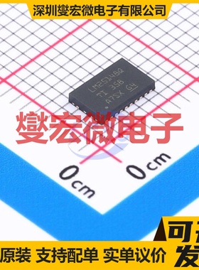 LM25148QRGYRQ1 VQFN-24(3.5x5.5) DC-DC电源转换器芯片IC