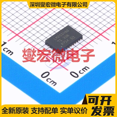 LM25148QRGYRQ1 VQFN-24(3.5x5.5) DC-DC电源转换器芯片IC