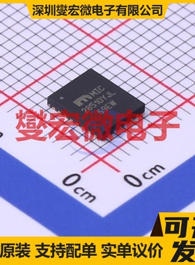 MIC28510YJL-TR MLF-28(5x6) DC-DC电源转换器芯片IC
