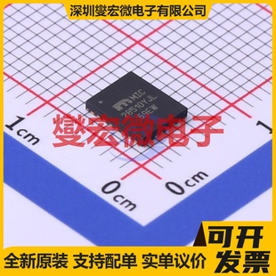 MIC28510YJL-TR MLF-28(5x6) DC-DC电源转换器芯片IC