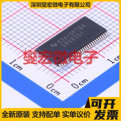 TC4427AVOA713 SOIC-8 栅极驱动器芯片IC