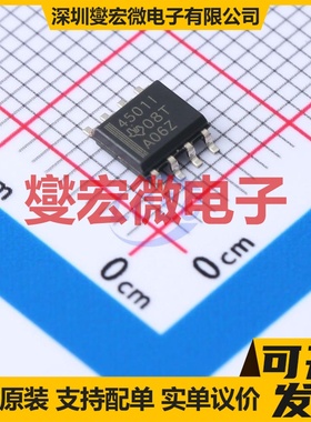 THS4501IDR SOIC-8 单路差分放大器芯片IC