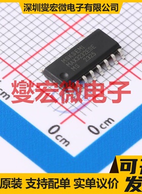 MAX3232ESE-MS SOP-16 RS-232收发器接口芯片IC