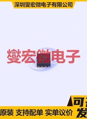 LP4069QVF TDFN-8L(2x2) 电池管理芯片IC