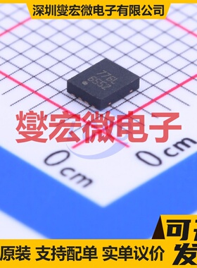 LMH6552SD/NOPB WSON-8-EP(2.5x3) 单路运算放大器芯片IC