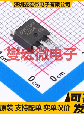 STU150N3LLH6-VB TO-251 30V 35A 场效应管晶体管