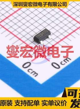 IRLML6344GTRPBF-VB SOT-23 N 30V 6.5A 场效应管晶体管