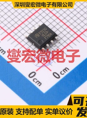 IRF7104TRPBF-VB SOP8 2P 30V 7.3A 场效应管晶体管