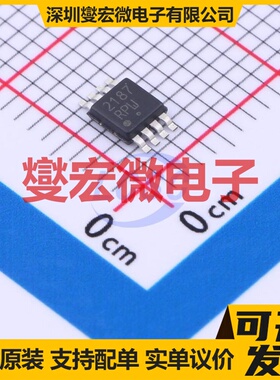 NCS21872DMR2G MICRO-8 双路运算放大器芯片IC