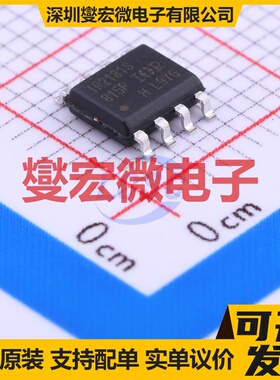 IRS21844STRPBF SOP-14 栅极驱动器芯片IC