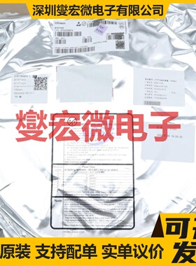 GH477EUB SIP-4L 无刷电机驱动器芯片IC