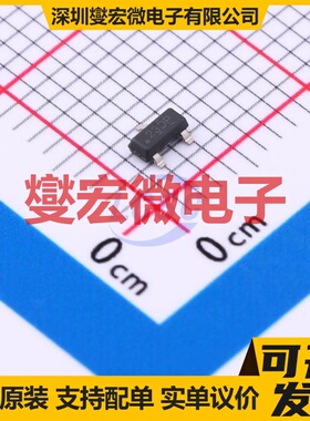 TL431LIBEDBZRQ1 SOT-23-3 电压基准芯片IC