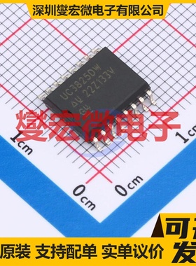 UC3825DW SOIC-16-300mil DC-DC电源转换器芯片IC