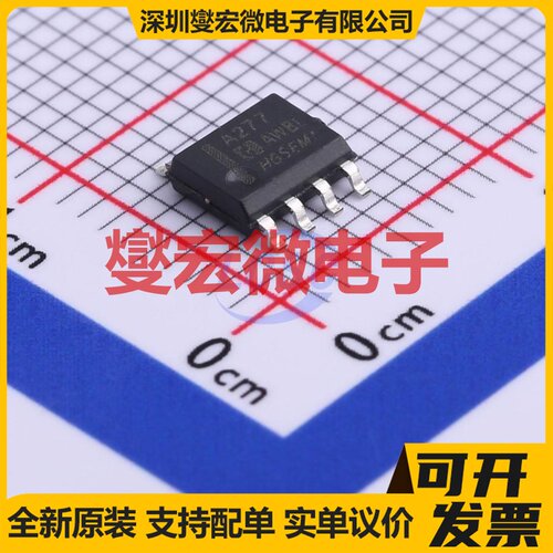 OPA277M/TR SOP-8 精密运算放大器芯片IC